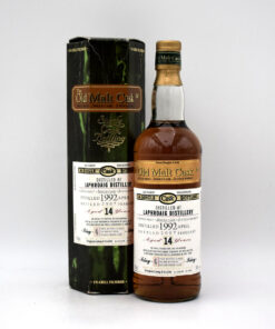 Laphroaig 'The Old Malt Cask' 14 Year Old Single Malt Scotch Whisky (1992 Release)