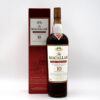 Macallan 10 Year Cask Strength Single Malt Scotch - 2008 Release