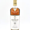 Macallan 12 Year Sherry Scotch Whisky (No Box)