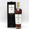 Macallan 18 Year Sherry Oak Scotch Whisky - 2018 Release