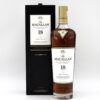 Macallan 18 Year Sherry Oak Scotch Whisky - 2020 Release