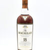 Macallan 18 Year Sherry Oak Scotch Whisky - Distilled in 1993 (No Box)