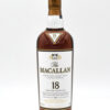 Macallan 18 Year Sherry Oak Scotch Whisky - Distilled in 1997 (No Box)