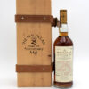 Macallan 25 Year Anniversary Malt - Distilled in 1967