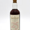 Macallan 25 Year Anniversary Malt - Distilled in 1970