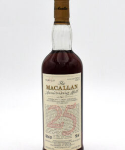Macallan 25 Year Anniversary Malt - Distilled in 1970