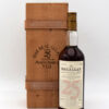 Macallan 25 Year Anniversary Malt - Distilled in 1972