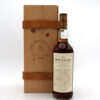 Macallan 25 Year Anniversary Malt - Distilled in 1976