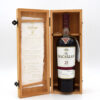 Macallan 25 Year Old Sherry Oak Cask Scotch Whisky - 2016 Release