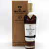 Macallan 25 Year Old Sherry Oak Single Malt Scotch Whisky - 2019 Vintage presented in a bespoke wooden box