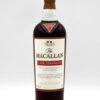 Macallan Cask Strength Scotch Whisky - 2000's Vintage (No Box)