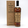 Macallan Harmony Collection 'Jing' Organic Cherrywood Lapsang Tea Scotch Whisky