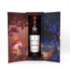 Macallan 'Litha' Scotch Whisky (China Edition) in beautifully illustrated packaging