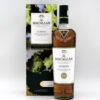 Macallan Quest Collection 'Lumina' Single Malt Scotch