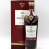 Macallan 'Rare Cask' - Pre 2018 (Original Release) whisky bottle