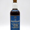 Macallan Sherry Oak 30 Year Old Scotch Whisky Blue Label - 1990's Release (No Box)