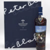 Macallan Sir Peter Blake Single Malt whisky in a blue and green presentation box