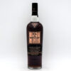 Macallan The 1824 Collection 'Oscuro' Single Malt Scotch - Pre-2015 Discontinued Bottling