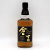 Matsui 'The Kurayoshi' 18 Year Japanese Malt Whisky (No Box)