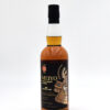 Meiyo Single Grain 17 Year Japanese Whisky bottle