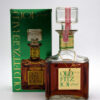 Old Fitzgerald 10 Year 101 Proof Bourbon (1978 Release) decanter
