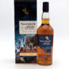 Talisker Distillers Edition Double Matured Amoroso Sherry Cask Wood Single Malt Scotch