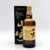 Yamazaki 12 Year Old Single Malt Japanese Whisky