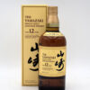 Yamazaki 12 Year Old Single Malt Japanese Whisky (Older Release)