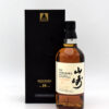 Yamazaki 18 Year Old Mizunara Japanese Oak Cask '100th Anniversary' Single Malt Whisky