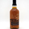 Yamazaki 'Limited Edition' Single Malt Whisky - 2015 Release (No Box)