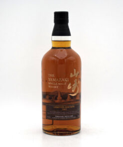 Yamazaki 'Limited Edition' Single Malt Whisky - 2015 Release (No Box)