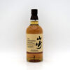 Yamazaki 'Peated Malt' Japanese Whisky - 2022 Vintage (No Box)