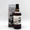Yamazaki 'Peated Malt Spanish Oak' Japanese Whisky from the Kogei Collection