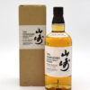 Yamazaki 'Puncheon' Single Malt Japanese Whisky - 2010 Vintage
